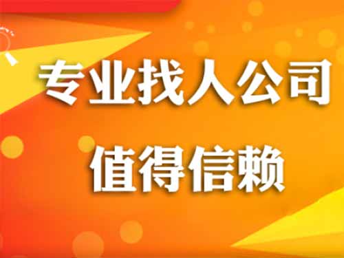 仪征侦探需要多少时间来解决一起离婚调查